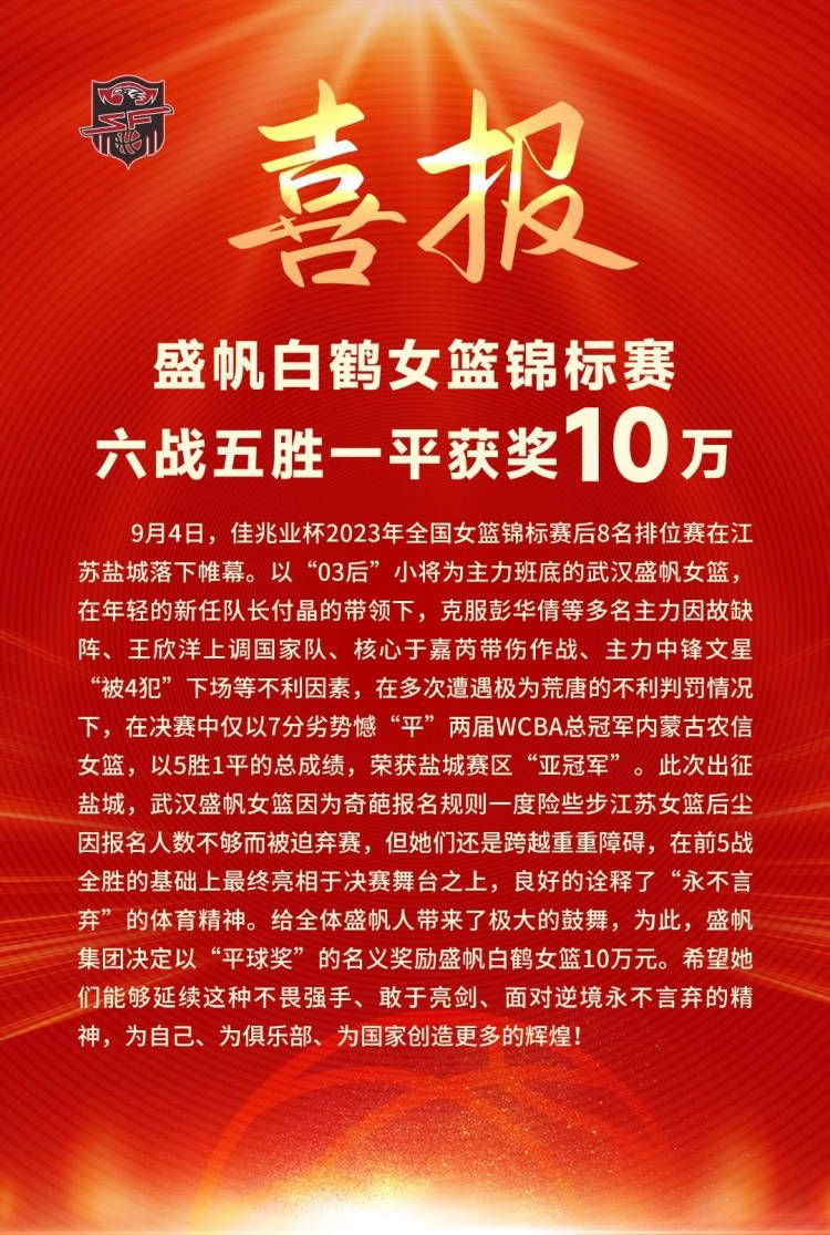 ”邮报：拉特克利夫入主曼联后，优先考虑引进本土球星根据《每日邮报》报道，拉特克利夫入主曼联之后，优先考虑引进英国本土球星。